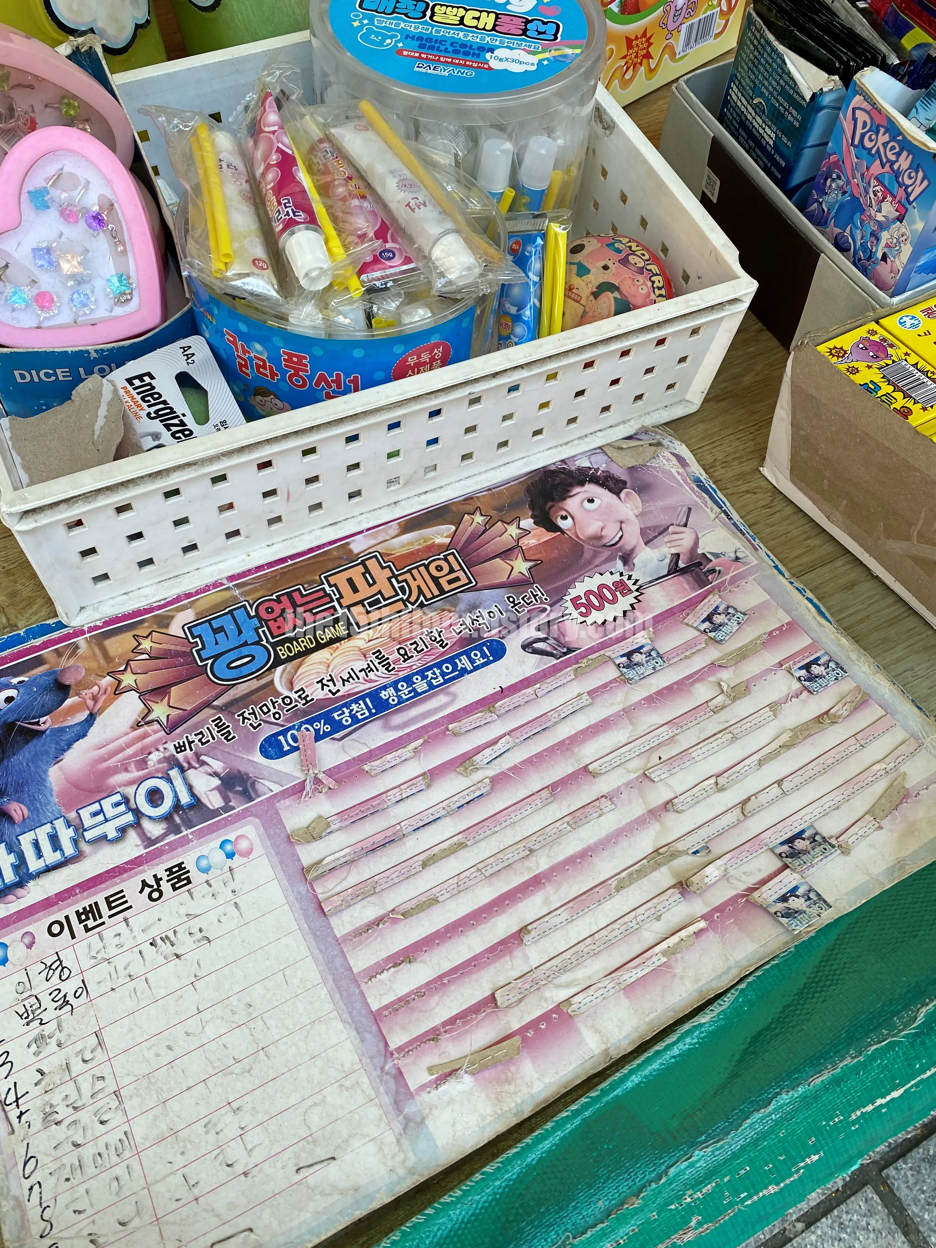 부산 동구 &amp;#39;초량초등학교&amp;#39;&amp;#44; &amp;#39;초량교회&amp;#39;