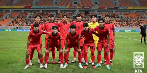2023 U-17 월드컵 대한민국대 미국