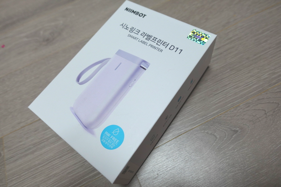 시노링크 라벨프린터 추천