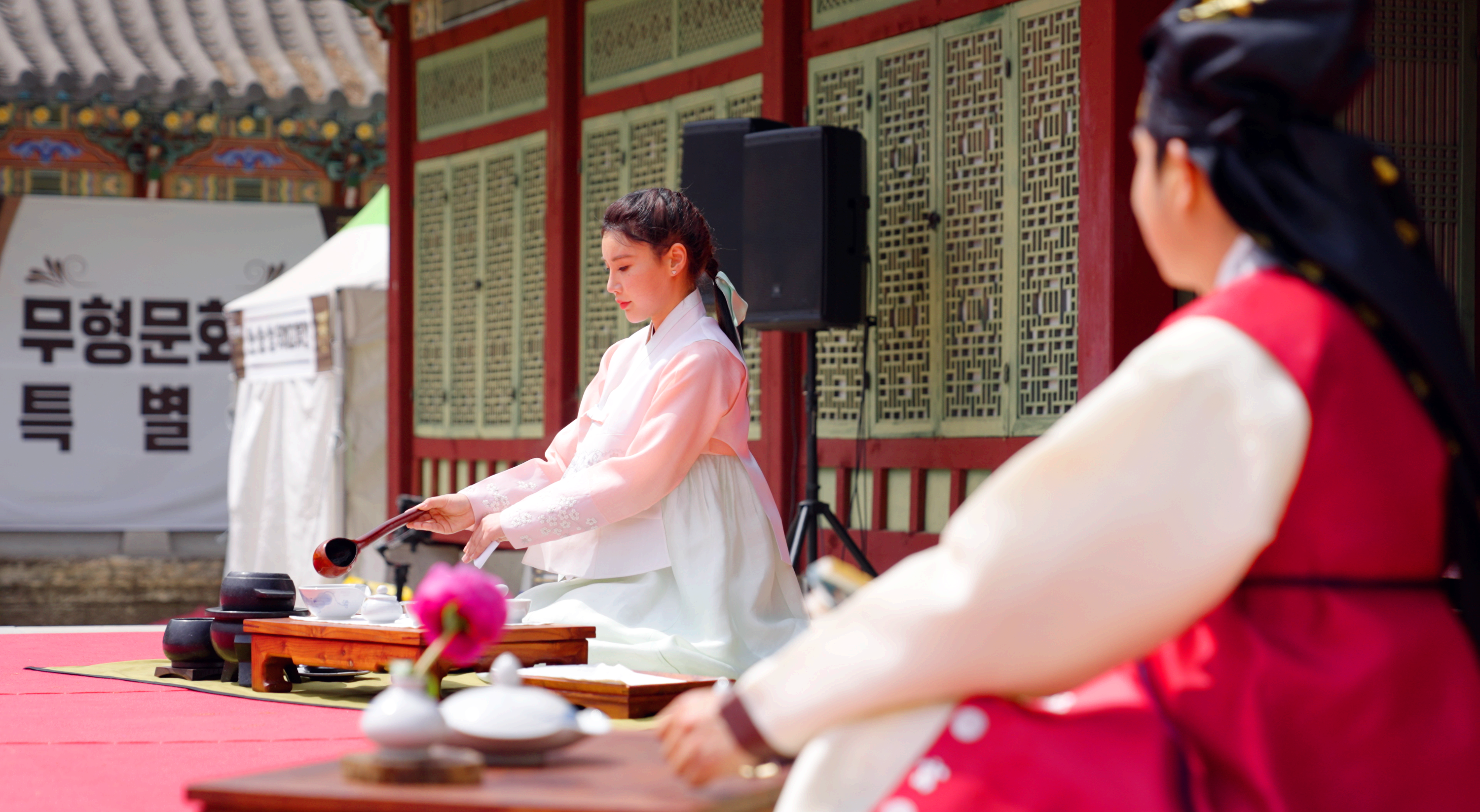 문경찻사발축제