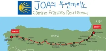 스페인 산티아고 순례길 여행 코스 가이드_17
