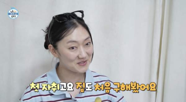 박경혜 배우