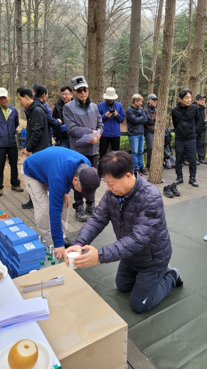  한 해 산행 안전을 기원