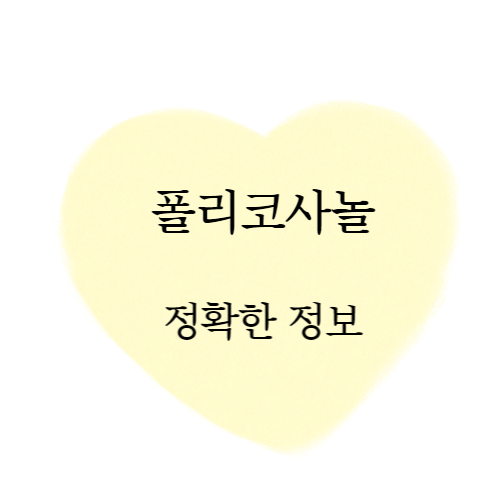 섬네일