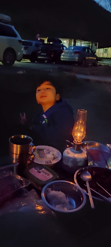 분위기 좋은 캠핑장에서 쿠웅이