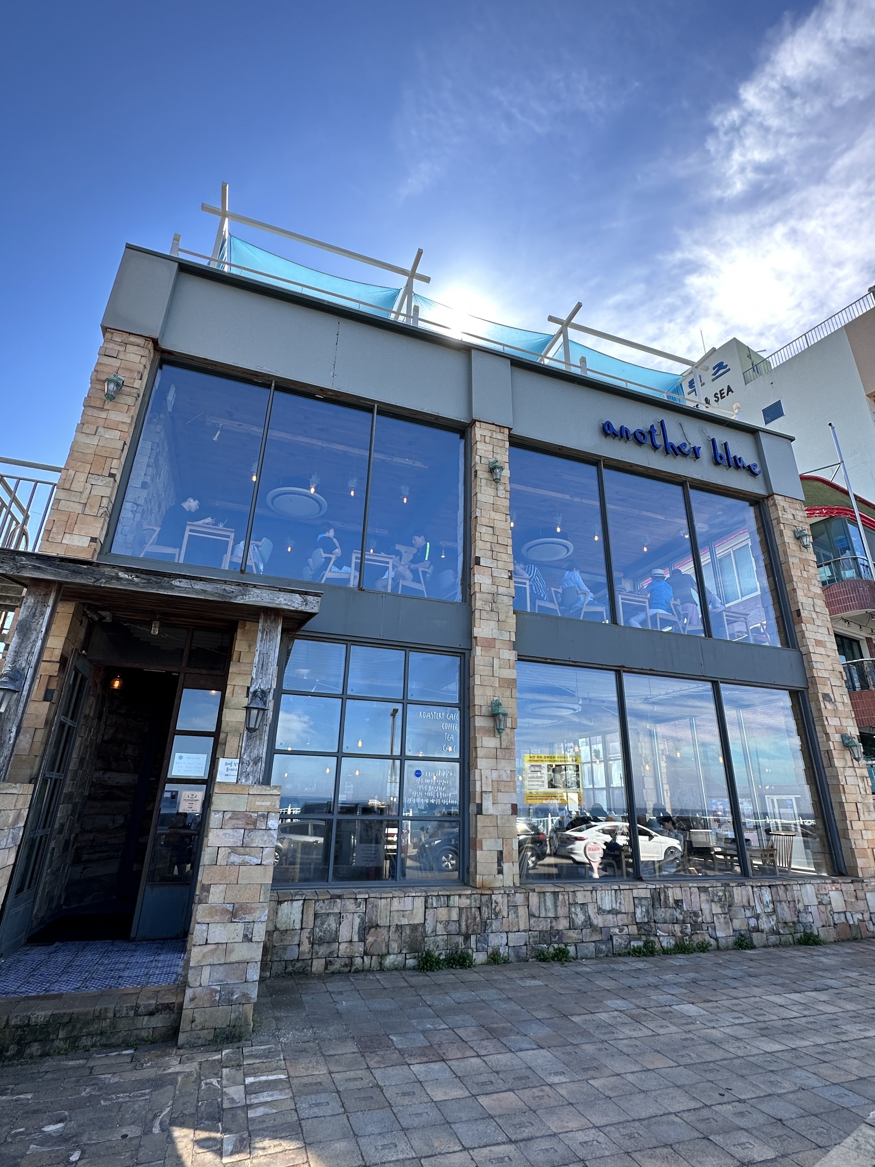 카페 어나더블루