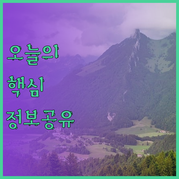 복근운동 효과 끝판왕 AB슬라이드..