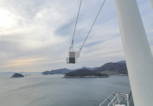 설리스카이워크-스윙그네