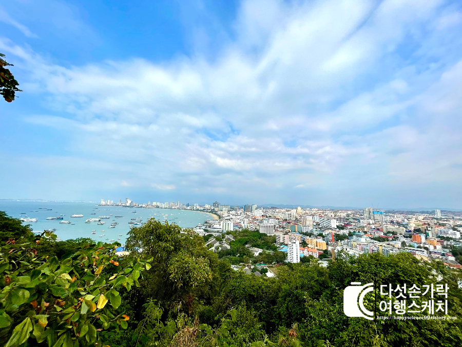 전망대에서 본 파타야 오션뷰