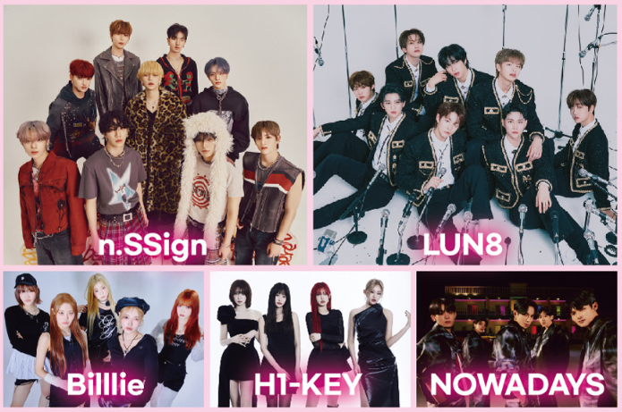 부산 원아시아 페스티벌 -11