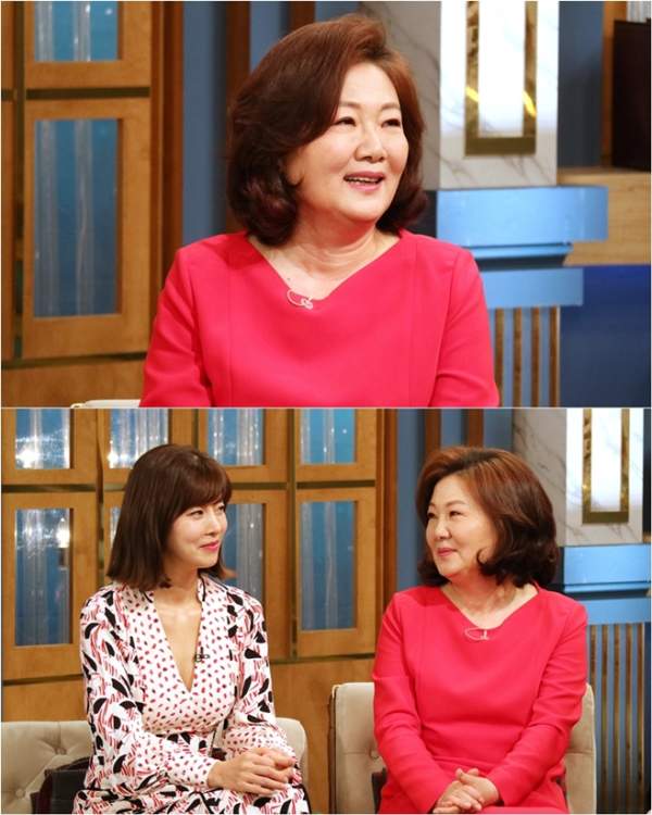 김해숙 프로필