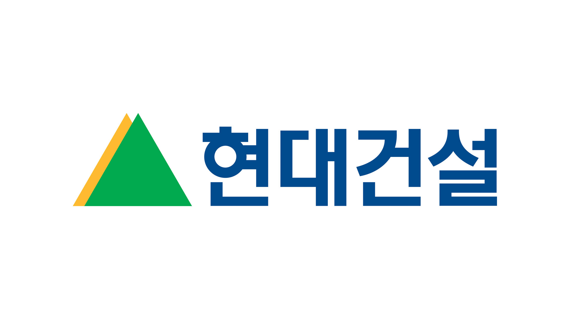 현대건설_로고