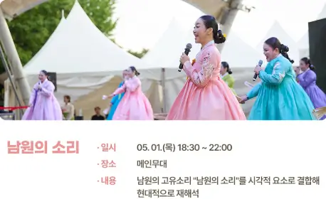 이모저모