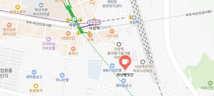 생활의달인-부산소금빵-빵집