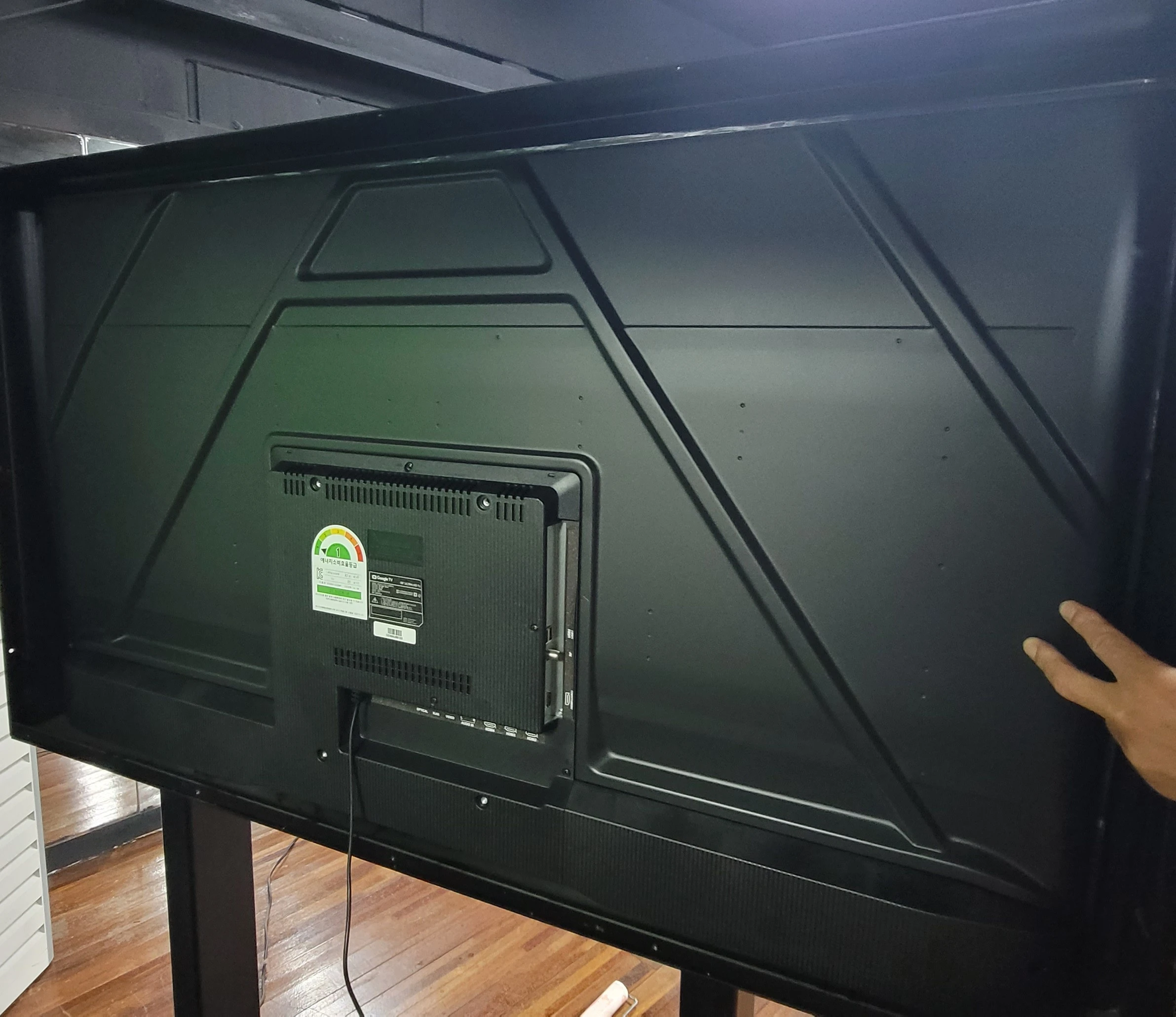 구매 상품에 에너지효율 라벨이 있는 쪽을 전체적으로 촬영하면 됩니다.