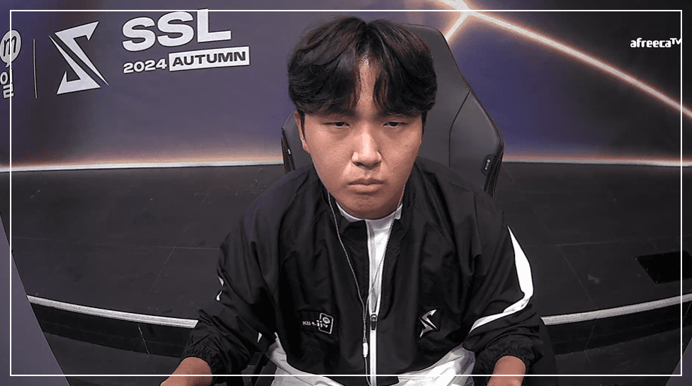 SSL 24강 C조 1경기 유영진반응