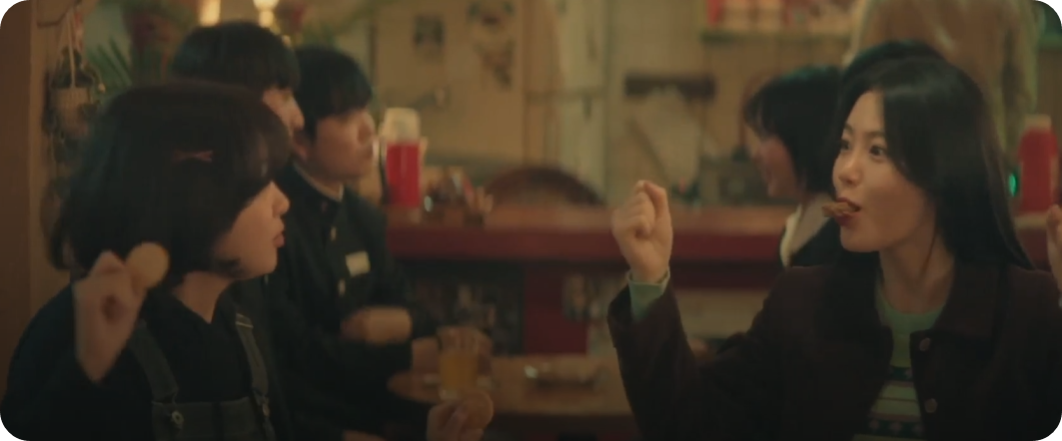 백번의 추억 고영례_김다미관련사진