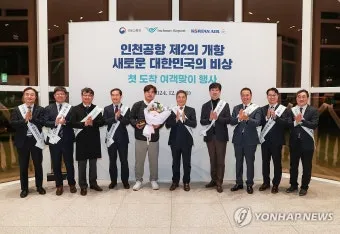 직원 환영 인사 신입 교육 시작 멘트 동기부여 표현 모음_25
