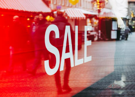 세일