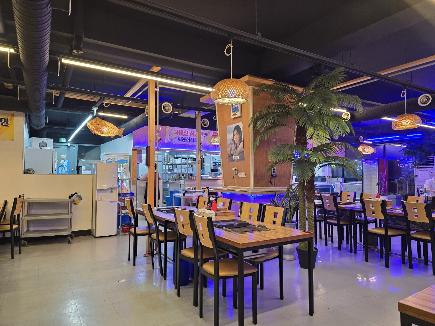 별난조개내부모습