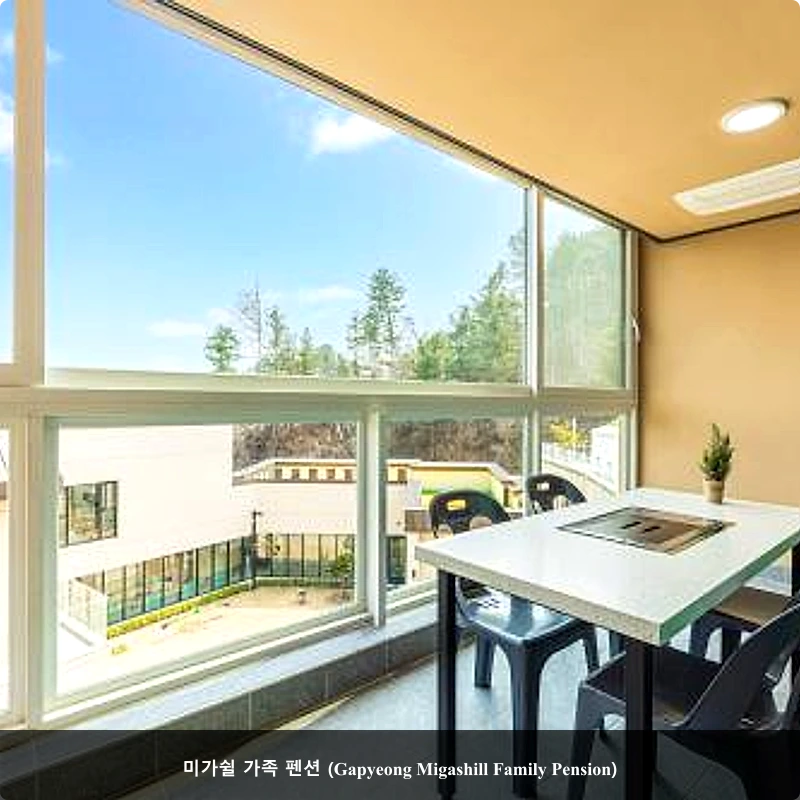 미가쉴 가족 펜션 (Gapyeong Migashill Family Pension)_4