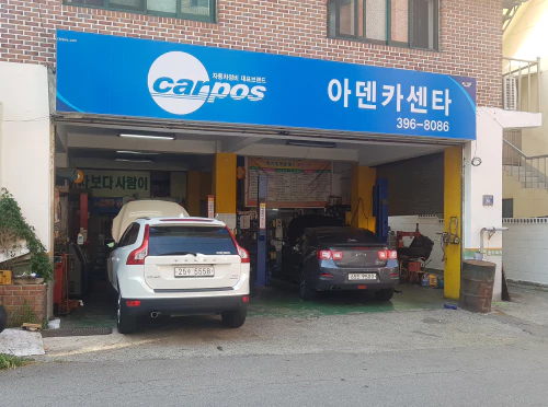 말리부-에어컨고장-고압측정