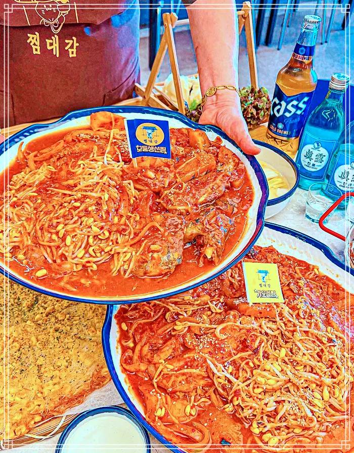 가볼만한 곳, 강릉, 세인트존스 호텔 맛집 우동 사리, 매콤 새우, 오징어, 전복찜