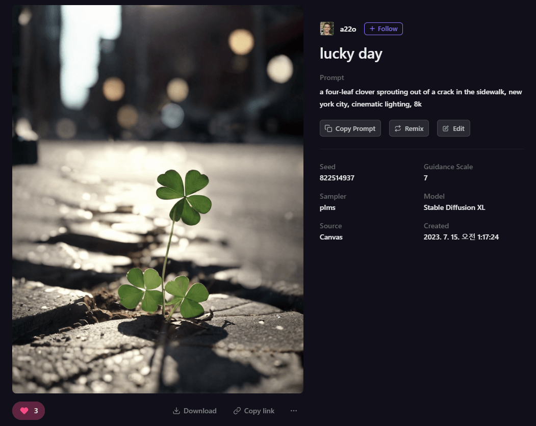 Playground AI 그림 - 네잎클로버