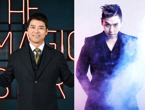 전현무와 이은결