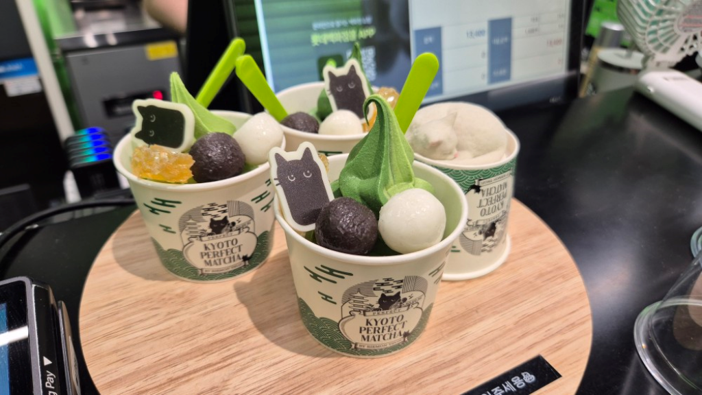 수원 타임빌라스 초록초록 교토 퍼펙트 말차 디저트!