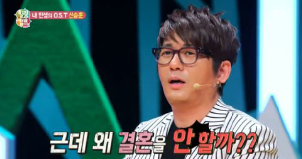 가수 신승훈 결혼 루머와 현재 근황