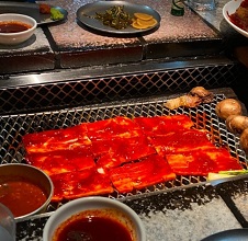 고초장양념구이