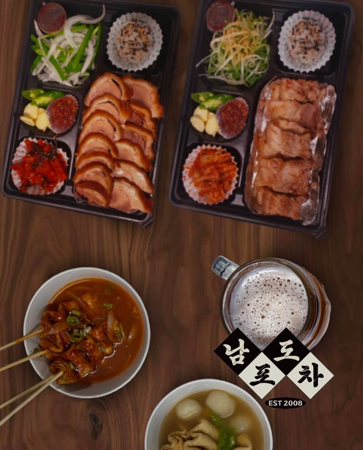 사직야구장 맛집 먹거리 음식