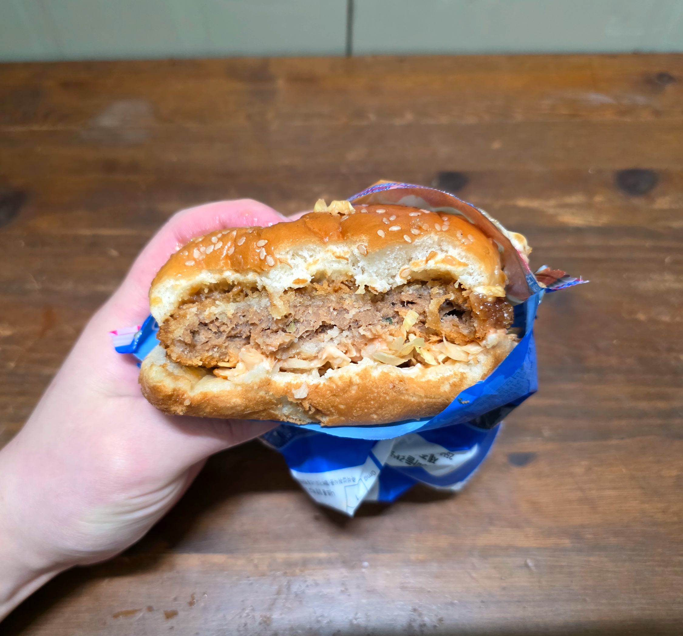 gs251988마늘갈비버거