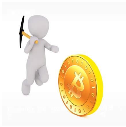 하이퍼레인코인