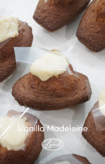 리리컬 대표 메뉴 및 가격