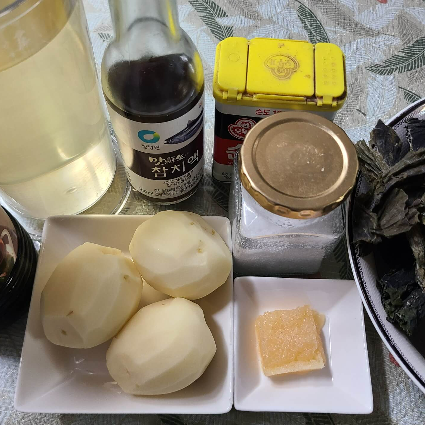 미역국 끓이는 방법 고기없이 고기없는 감자미역국 요리재료