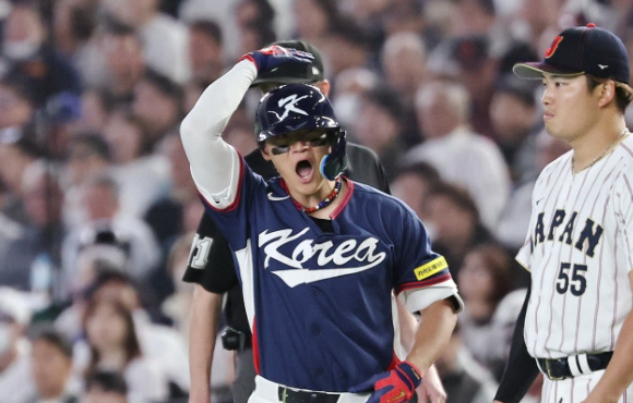 2026 월드베이스볼 클래식