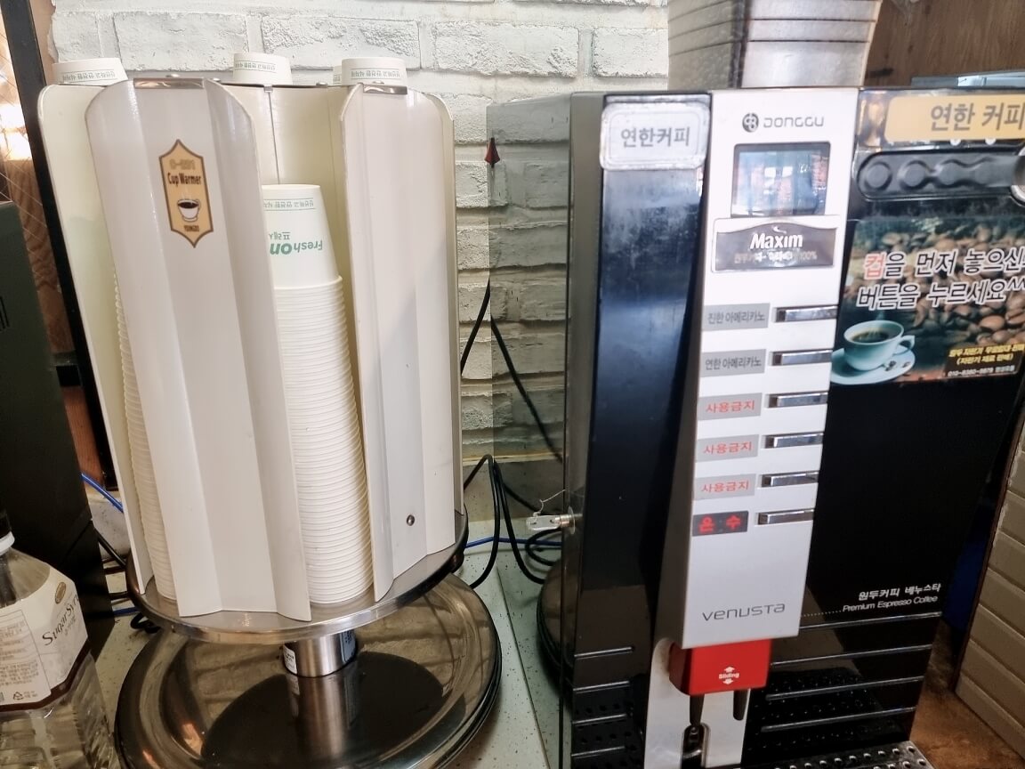 후식으로 즐기는 원두커피