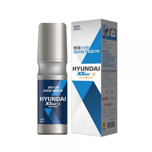 연료첨가제(엔진첨가제) 추천 순위 TOP 7 - 네이버, 쿠팡 1등 제품은?