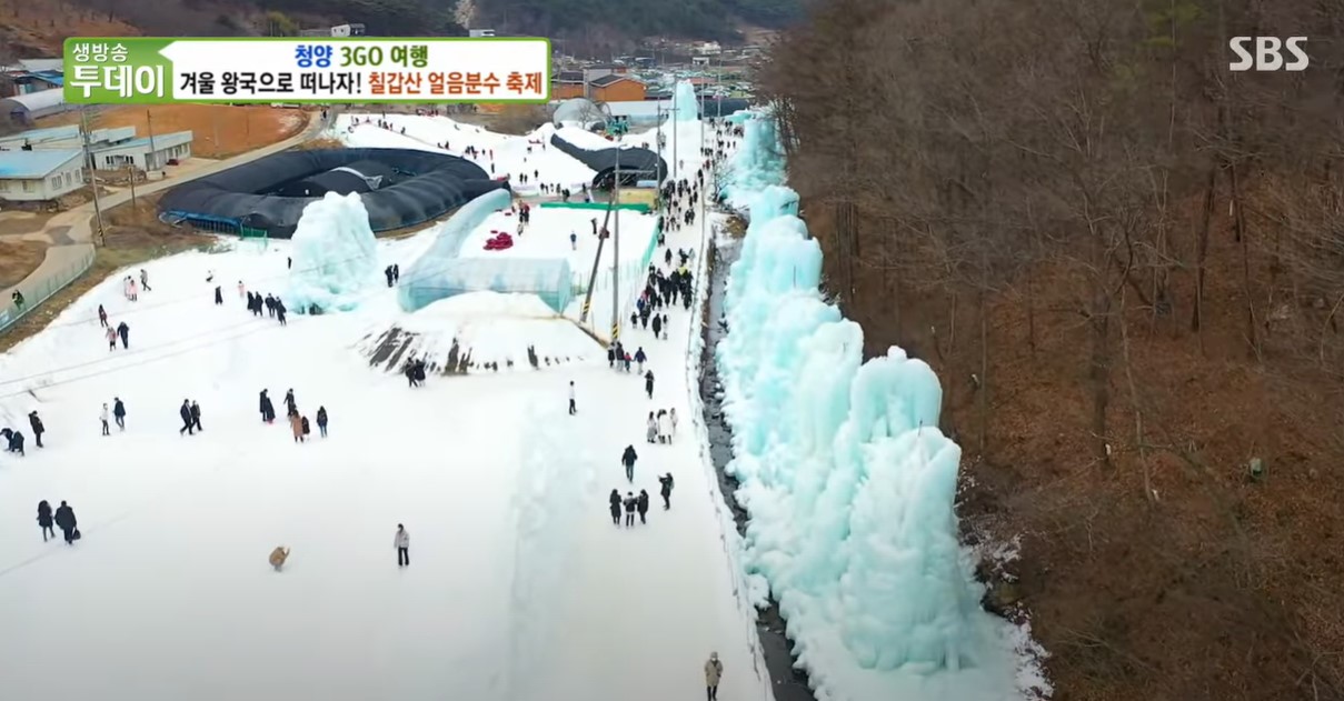 SBS방송화면