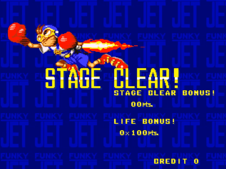 펑키젯-오락실게임-종료-화면