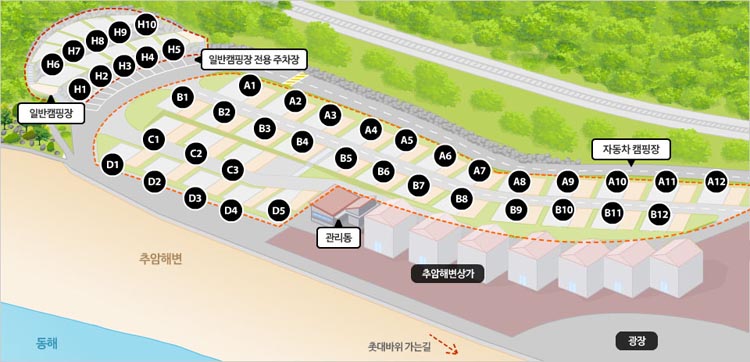 추암오토캠핑장안내도