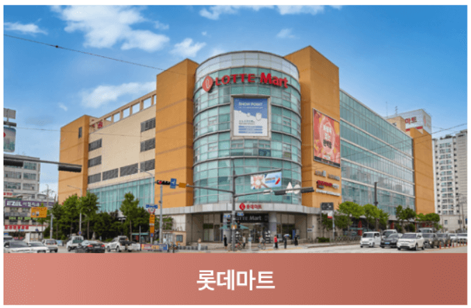 오산세교 우미 린 센트럴시티 청약 분양가 모델하우스 견본주택