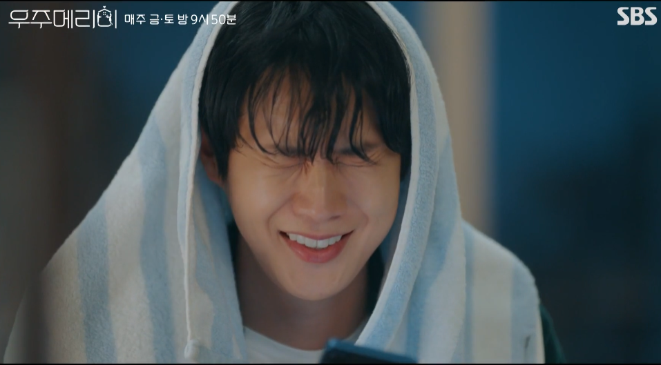 우주메리미 드라마