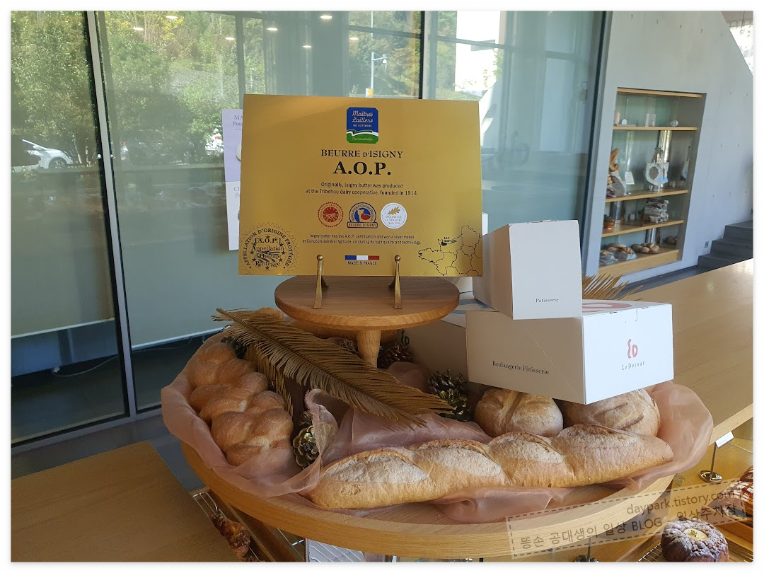 르디투어 광교점 : 제과 관련 수상