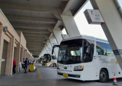 해운대시외버스정류소