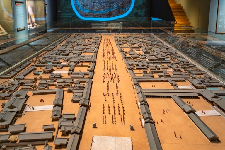 The Seoul Museum of History