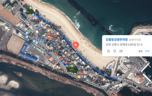 강릉항공영주차장