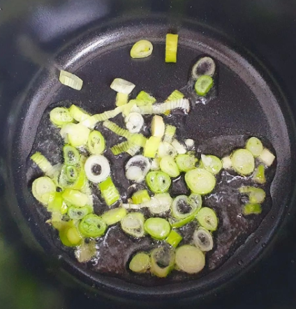 고추장 참치덮밥 레시피(2)